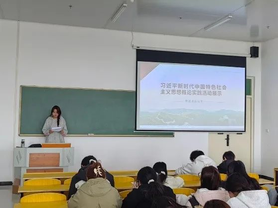 “奮進(jìn)新征程 巾幗綻芳華”宣講活動(dòng)激發(fā)鄭品院學(xué)子奮進(jìn)力量 “奮進(jìn)新征程 巾幗綻芳華”宣講活動(dòng)激發(fā)鄭品院學(xué)子奮進(jìn)力量